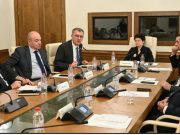 რას ემსახურება პარლამენტის დროებითი საგამოძიებო კომისიის სხდომები?