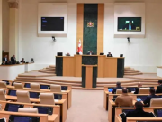 პარლამენტმა პოლიტიკური პარტიების აკრძალვასთან დაკავშირებული საკანონმდებლო ცვლილებათა პაკეტი დაამტკიცა