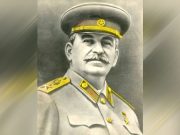 მე – სტალინი!