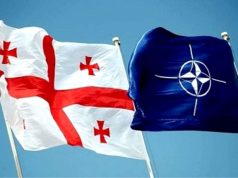 მე გაფრთხილებთ, დანარჩენი თქვენს სინდისზე იყოს! მე გაფრთხილებთ, დანარჩენი თქვენს სინდისზე იყოს!