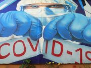 პანდემიის დასრულებიდან დღემდე