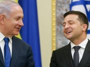 ორი ებრაელი