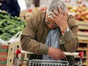 თუ ყველაფერი კარგად მიდის, რატომ იზრდება იმ ადამიანების რაოდენობა, რომლებიც სოციალური დახმარების პროგრამაში ჩართვას ცდილობენ?!