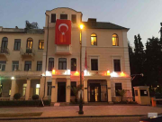 თურქეთის გავლენის ზრდიდან მომდინარე საფრთხეები