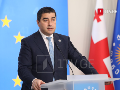 შალვა პაპუაშვილი – ოპოზიცია გუშინ დიდი ბრიტანეთის საელჩოში იყო, მე გუშინწინ კახეთში ვიყავი, რადგან ჩვენთვის ხელისუფლების წყარო ხალხია, ოპოზიციისთვის ხელისუფლების წყარო სხვადასხვა საელჩოა