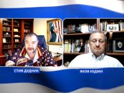 რეალური ანალიზი, რა ხდება ისრაელ-ირანის ომში რეალური ანალიზი, რა ხდება ისრაელ-ირანის ომში