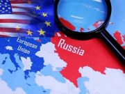 ჩრდილოეთის ციალი