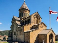 მეხრეს გამოგვიგზავნიან!