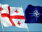 თუ ვიცით, რომ ნატოში არ მიგვიღებენ, რატომ ვატარებთ ამ ორგანიზაციის წვრთნებს საქართველოში?