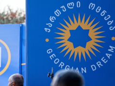 „ქართული ოცნების“ პოლიტიკური საბჭოს განცხადება