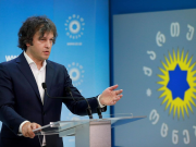 პრემიერ-მინისტრის ბრიფინგი – აშშ-საქართველოს ურთიერთობა