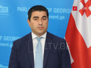 შალვა პაპუაშვილი – ლამაზი სიტყვებით ამბობენ, რომ უკრაინა ევროკავშირის ფრონტის წინა ხაზია, მაგრამ საკუთარი სისხლის დაღვრა არ უნდათ, ბრიუსელის მითითებებით რომ გვემოქმედა, დანგრეული ქვეყანა ვიქნებოდით