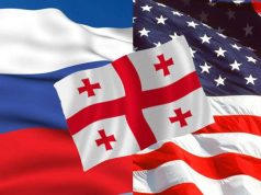 დაიგვიანეს… დაიგვიანეს...