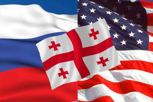 დაიგვიანეს… დაიგვიანეს...
