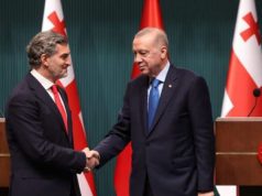 გათურქმესხება