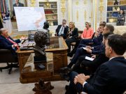 მაყრიონი და… გინეკოლოგი