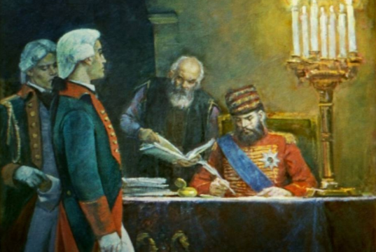 ჰქონდა თუ არა ადგილი ღალატს? – გეორგიევსკის ტრაქტატის პარადოქსული აქტუალობა