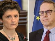 თეა წულუკიანმა გერმანიის ელჩს ურჩია, უახლოეს ისტორიას გადახედოს, როგორ დასრულდა ჩვენი ბაბუების ბრძოლა და გერმანიასთან დაპირისპირებაში ცხვირის წატეხვაზე მერე ილაპარაკოს!