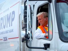 ტრამპის თვითლუსტრაცია ტრამპის თვითლუსტრაცია