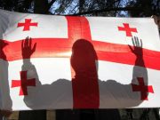 ძნელბედობიდან ძნელბედობამდე