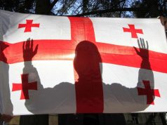 ძნელბედობიდან ძნელბედობამდე