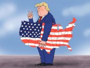 საბედისწერო ნაბიჯი საბედისწერო ნაბიჯი