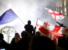 სირცხვილნარევი ღიმილი