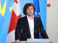 ირაკლი კობახიძე – შემაშფოთებელია, რომ ჟურნალისტებზე თავდასხმა არ დაუგმია არცერთ ნაცურ ტელევიზიას, არცერთ ელჩს, უცხოურ ინსტიტუციას, სად წავიდა ახლა მედიის თავისუფლებაზე ზრუნვა?