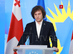 ირაკლი კობახიძე – ევროკავშირში შექმნილ ტრაგიკულ პოლიტიკურ ვითარებას ყველაზე ცხადად ევროპის სახალხო პარტიის დღევანდელი განცხადება ადასტურებს