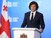 ირაკლი კობახიძე – ბევრად მეტი მოძალადის იდენტიფიცირება არის განხორციელებული, შესაბამისად, დაკავებულთა რაოდენობა გაიზრდება