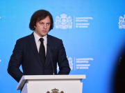 ირაკლი კობახიძე – წინა ადმინისტრაციის პირობებში, ამერიკული ბიუროკრატია გვიყურებდა, როგორც მტერს, ჩვენ ვრჩებით ცალმხრივი მეგობრობის რეჟიმში, მზად ვართ, ნებისმიერ მომენტში გადავტვირთოთ ურთიერთობები