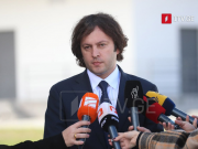 ირაკლი კობახიძე – დაკვეთილ ოპერაციებში მონაწილეებს საკადრისი პასუხი გაეცემათ, საქართველო არ არის ქვეყანა, სადაც უცხოურ სპეცსამსახურებს დამხობის შესაძლებლობას მისცემენ