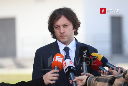 ირაკლი კობახიძე – დაკვეთილ ოპერაციებში მონაწილეებს საკადრისი პასუხი გაეცემათ, საქართველო არ არის ქვეყანა, სადაც უცხოურ სპეცსამსახურებს დამხობის შესაძლებლობას მისცემენ