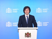 ირაკლი კობახიძე – ჩვენი ქვეყნის პოლიტიკურ სისტემას გაჯანსაღება სჭირდება, ამისთვის მთავარი ამოცანაა, რომ უნდა მოვაშოროთ უცხოელი აგენტები, რეზიდენტები ქართულ პოლიტიკას