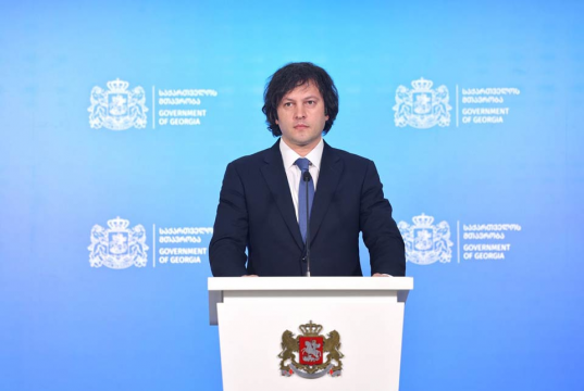 ირაკლი კობახიძე – ჩვენი ქვეყნის პოლიტიკურ სისტემას გაჯანსაღება სჭირდება, ამისთვის მთავარი ამოცანაა, რომ უნდა მოვაშოროთ უცხოელი აგენტები, რეზიდენტები ქართულ პოლიტიკას