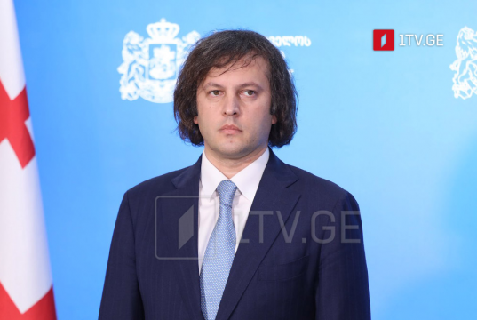 ირაკლი კობახიძე – საკონსტიტუციო სარჩელის დაკმაყოფილების შემთხვევაში რადიკალური ოპოზიციის წარმომადგენლებს არავითარი რესურსი არ ექნებათ, რომ განაგრძონ საბოტაჟი სახელმწიფოს წინააღმდეგ