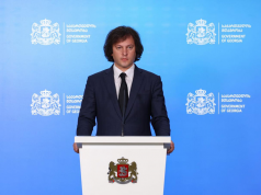 ირაკლი კობახიძე – სპეკულაციებია, რომ პროფესორებს გაუშვებენ და ა.შ. არათუ გაშვებაზეა საუბარი, დამატებითი რესურსია საჭირო, რომ ეს რეფორმა წარმატებით განხორციელდეს