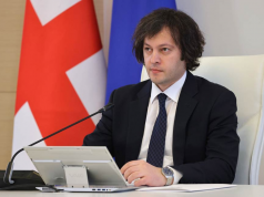 ირაკლი კობახიძე – გერმანიის ელჩი საქართველოში პირდაპირ უხეშად არღვევს ვენის კონვენციას და, როგორც იქნა, აღმოჩნდა ევროპაში პარტია, რომელმაც ამ ყველაფერზე ჯანსაღი კითხვები დასვა