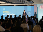 ირაკლი კობახიძე – ჩვენი ერთ-ერთი ამოცანაა სწავლებასა და კვლევას შორის კავშირის გაძლიერება, ასევე თანამედროვე სტანდარტების, სასწავლო პროგრამებისა და სახელმძღვანელოების მომზადება