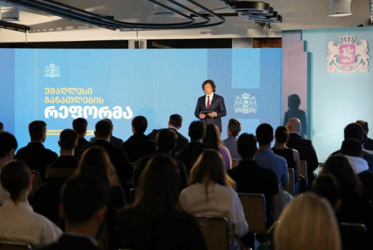 ირაკლი კობახიძე – ჩვენი ერთ-ერთი ამოცანაა სწავლებასა და კვლევას შორის კავშირის გაძლიერება, ასევე თანამედროვე სტანდარტების, სასწავლო პროგრამებისა და სახელმძღვანელოების მომზადება