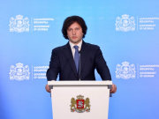 ირაკლი კობახიძე – უფრო მკაცრად უნდა ვიზრუნოთ სასწავლო პროგრამების შინაარსის და ხარისხის მოწესრიგებაზე, უნივერსიტეტებში ძირითად ბირთვს უნდა შეადგენდნენ სრულ განაკვეთზე მომუშავე პროფესორ-მასწავლებლები