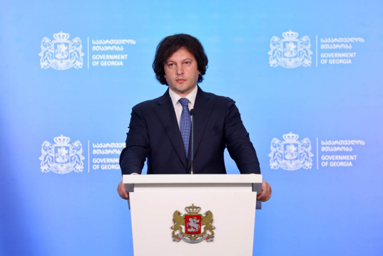 ირაკლი კობახიძე – უფრო მკაცრად უნდა ვიზრუნოთ სასწავლო პროგრამების შინაარსის და ხარისხის მოწესრიგებაზე, უნივერსიტეტებში ძირითად ბირთვს უნდა შეადგენდნენ სრულ განაკვეთზე მომუშავე პროფესორ-მასწავლებლები