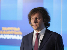 ირაკლი კობახიძე – ჩვენი მიზანია, იყოს ორი ძირითადი კერა, თბილისი და ქუთაისი, სადაც უნივერსიტეტებში ერთობლიობაში იქნება უზრუნველყოფილი ყველა სპეციალობით უმაღლესი განათლების მიწოდება