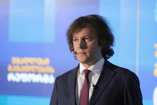 ირაკლი კობახიძე – ჩვენი მიზანია, იყოს ორი ძირითადი კერა, თბილისი და ქუთაისი, სადაც უნივერსიტეტებში ერთობლიობაში იქნება უზრუნველყოფილი ყველა სპეციალობით უმაღლესი განათლების მიწოდება