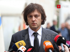 ირაკლი კობახიძე – წინასწარ უნდა შევისწავლოთ შრომის ბაზრის მოთხოვნები, რათა ყველა სტუდენტმა შეძლოს შემდეგ თავისი სპეციალობით მუშაობის გაგრძელება და დასაქმება