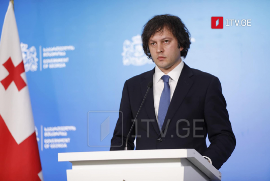 ირაკლი კობახიძე – სრულ განაკვეთზე მომუშავე სრული პროფესორის მინიმალური ანაზღაურება უნდა იყოს 10 ათასი ლარი, რასაც უნდა დაემატოს ჰონორარები