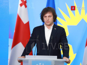 ირაკლი კობახიძე – ცალკეულ სახელმწიფო უნივერსიტეტებში ჭარბადაა მოზიდული უცხოელი სტუდენტები, ბიზნესი უნდა აკეთოს კერძო სექტორმა და სახელმწიფო ამოცანები შეასრულოს სახელმწიფო უნივერსიტეტებმა