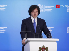 ირაკლი კობახიძე – მიზერულია კვლევის წილი საუნივერსიტეტო სისტემაში, სამეცნიერო დებატები, დისკუსიები, რაც თავისუფლად გამოსწორებადია, საჭიროა მწყობრი სისტემა