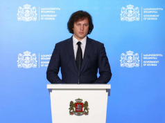 ირაკლი კობახიძე – საუნივერსიტეტო რეფორმის მიმართულებით უნდა გადაიდგას რადიკალური, პრინციპული ნაბიჯები, რათა მივიღოთ უმაღლესი განათლების თვისებრივად განსხვავებული სისტემა