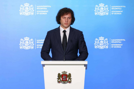 ირაკლი კობახიძე – საუნივერსიტეტო რეფორმის მიმართულებით უნდა გადაიდგას რადიკალური, პრინციპული ნაბიჯები, რათა მივიღოთ უმაღლესი განათლების თვისებრივად განსხვავებული სისტემა